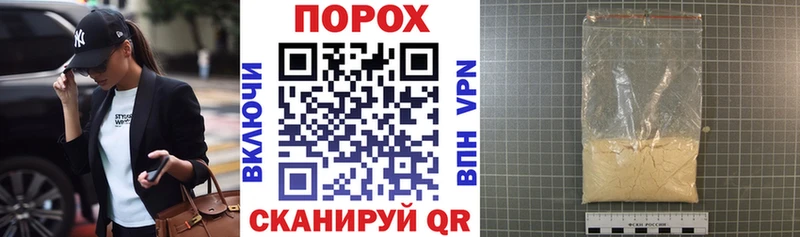 Amphetamine Розовый  купить наркотики сайты  Котово 