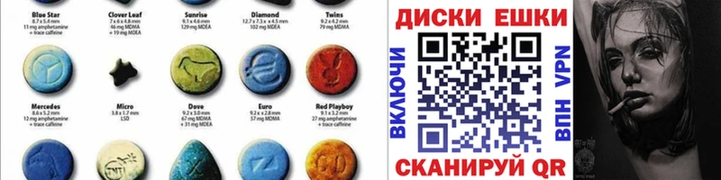 Ecstasy XTC  Котово 