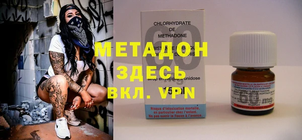 экстази Козловка