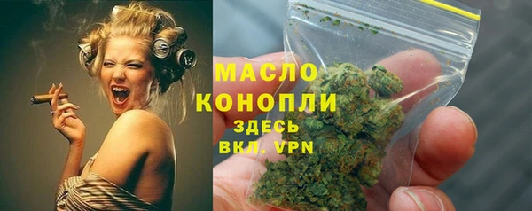трава Кодинск