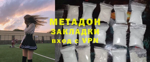 трава Кодинск