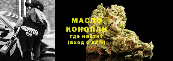 экстази Козловка