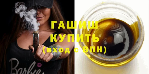 марки lsd Костерёво