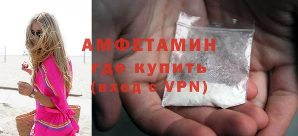 экстази Козловка