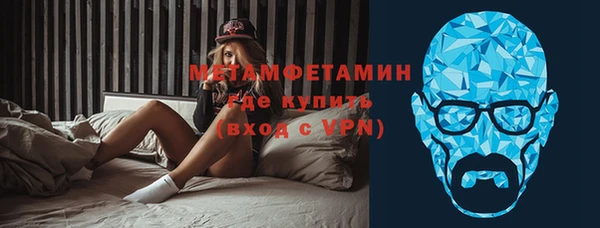 спайс Козельск