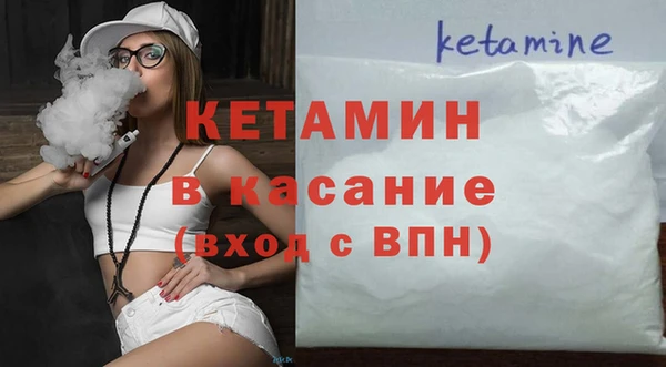 спайс Козельск
