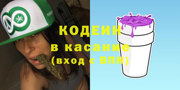 наркотики Остров