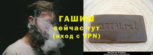 спайс Козельск