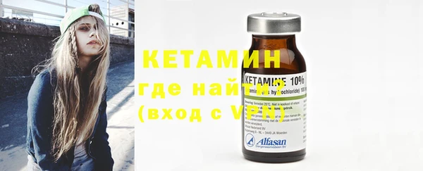 экстази Козловка