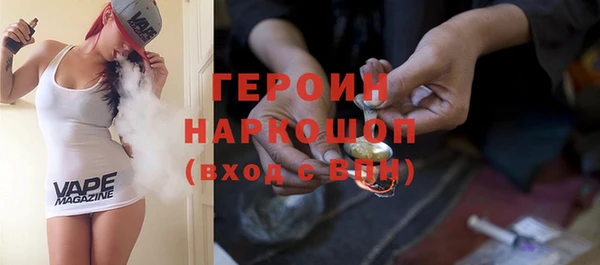 экстази Козловка