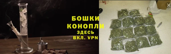 таблы Киренск