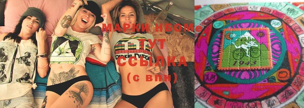 экстази Козловка