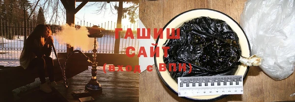 трава Кодинск