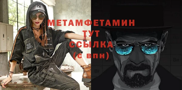 экстази Козловка