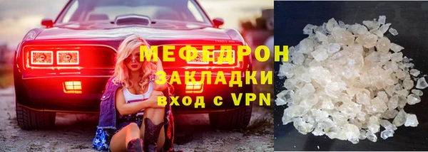 таблы Киренск