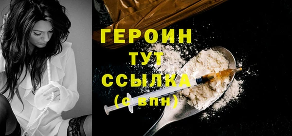 экстази Козловка