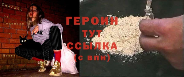 синтетический гашиш Кинешма
