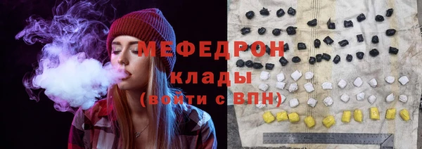 экстази Козловка