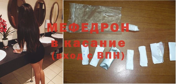 дживик Корсаков