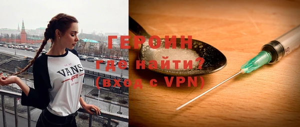 трава Кодинск