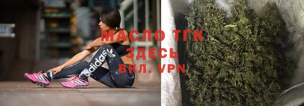 экстази Козловка