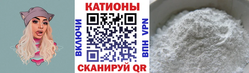 МЕФ 4 MMC  omg ссылки  Котово 