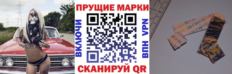 цены   Котово  Марки N-bome 1500мкг 