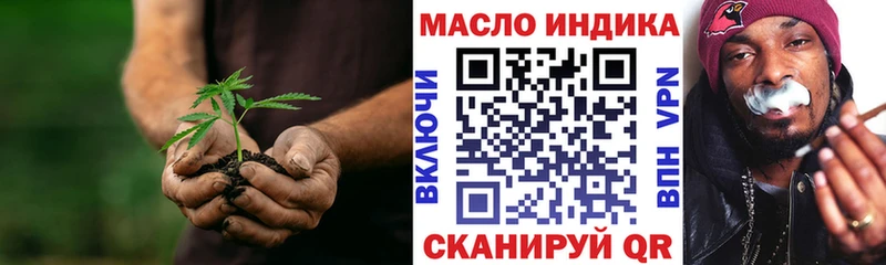 ТГК Wax  сколько стоит  мега ссылки  Котово 